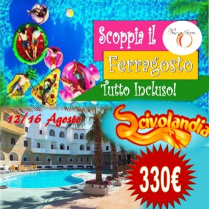ferragosto_quadrato